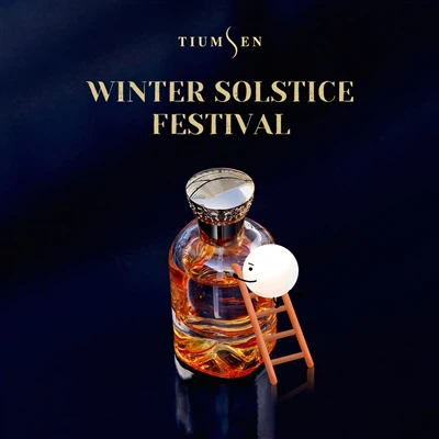Meraikan Solstis Musim Sejuk Dengan Pesta Tangyuan